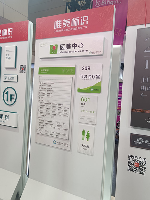 �õ��tԺ���R���ƌ�ҕϵ�y�OӋ����